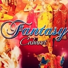 Кабаре-шоу "Фантазия"