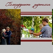 Видеограф Вадим Лазакович, Беларусь - фото 3