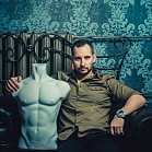 Макс Светличный