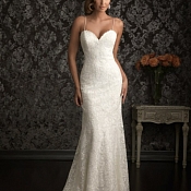 Свадебный салон Альвена, Беларусь - фото 3